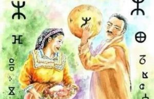 Yennayer 2976 – Le temps des racines